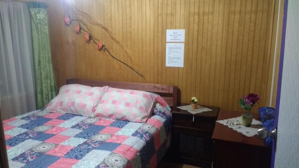 "Mi Hostal Tu Casa" Hostal Familiar Solo Empresas, Turistas Y Viajeros Espacio Para Bicicletas Y Motos Пуерто Монт Екстериор снимка